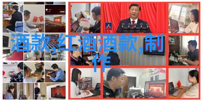 西班牙葡萄酒之冠吉斯本产区