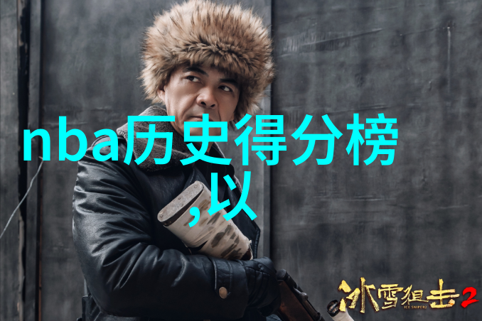 美国葡萄酒知识大全醉心新世界的红金黄