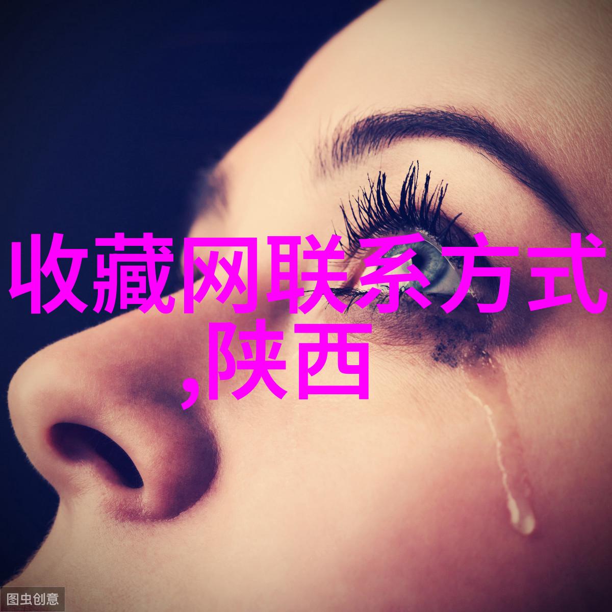 从权力的巅峰到孤独的夜曹操与司马懿的历史交错