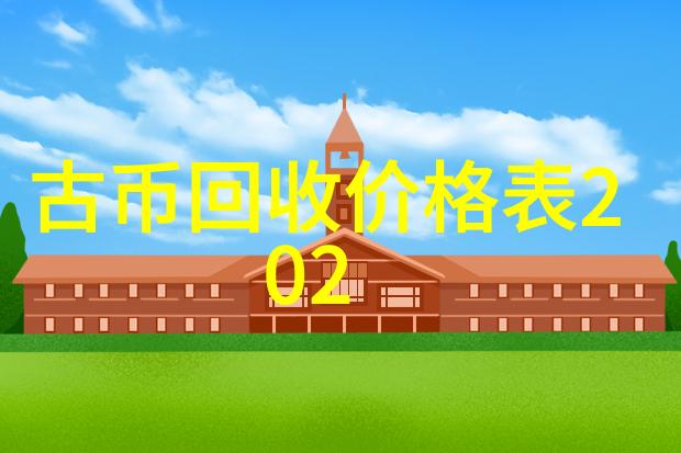 如何根据六位葡萄酒专家的反复建议清洁酒杯并在手机上找到收藏夹的位置
