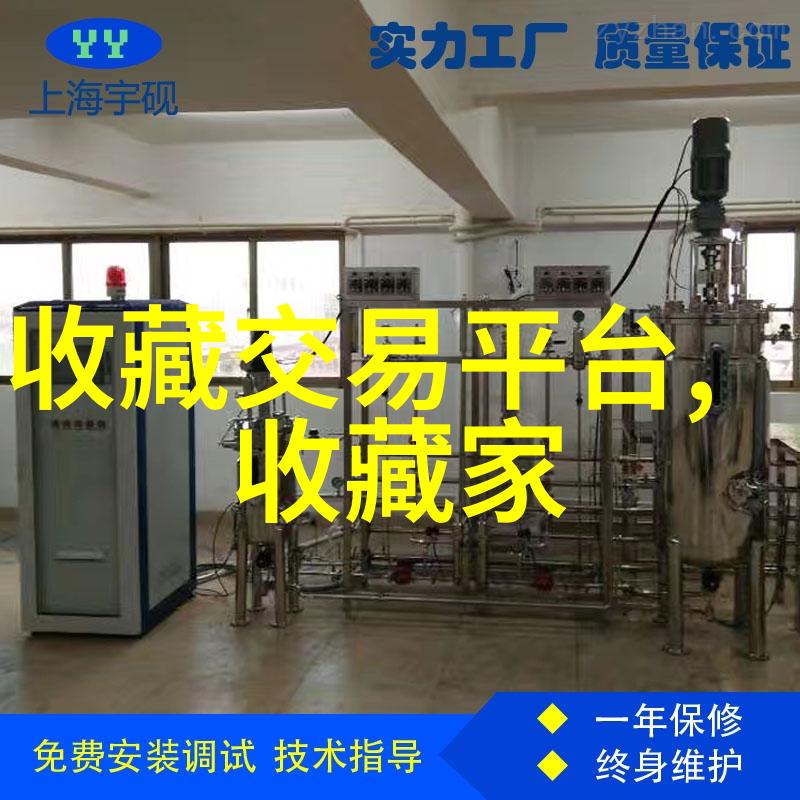 沉默的茶香礼品茶叶回收网之谜