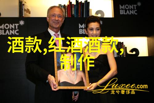 活力笔触人物图片卡通艺术的魅力与创意