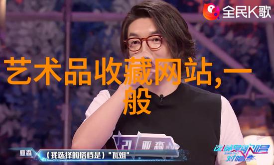 沿海城市房地产市场热点分析揭秘上海周边地区的价格走势