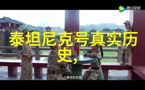 全球葡萄酒产区探秘从巴黎到托斯卡纳的葡萄与故事