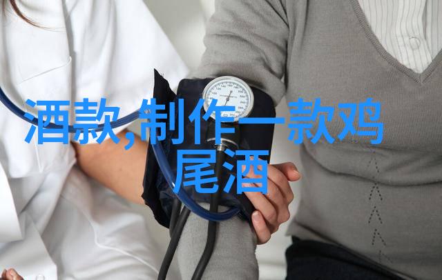 在这片充满幻想的世界里一个简单动漫人物画竟然拥有怎样的故事呢