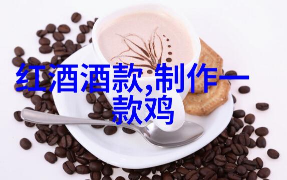 追逐仙境体验四川天府山庄的大自然风光
