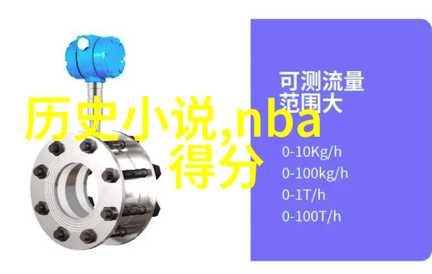探索奇趣-舌绕指探洞深深浅视频揭秘人类身体的未知领域