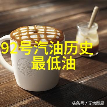 影与光人物高清画像的反差
