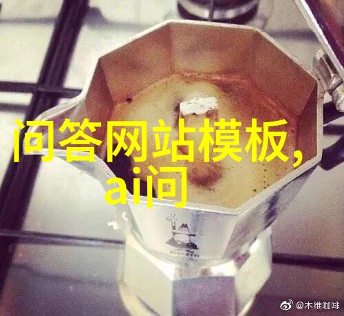 豪宅别墅与普通住宅相比管理费用会更高吗