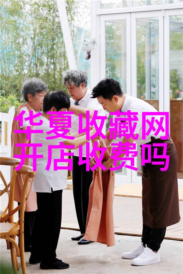 暌违兜兜探索时间与空间的奇异交织