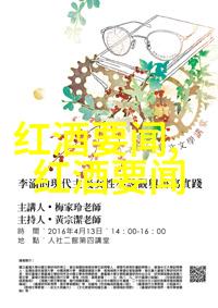 为何学习简易全身人物画对艺术新手重要