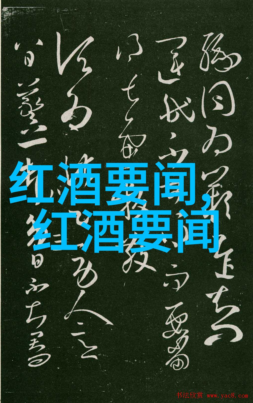 玉米品种之旅探索丰富的黄金海岸