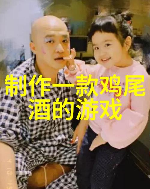 中国收藏界的奇人异士那些捡漏高手与疯狂大户