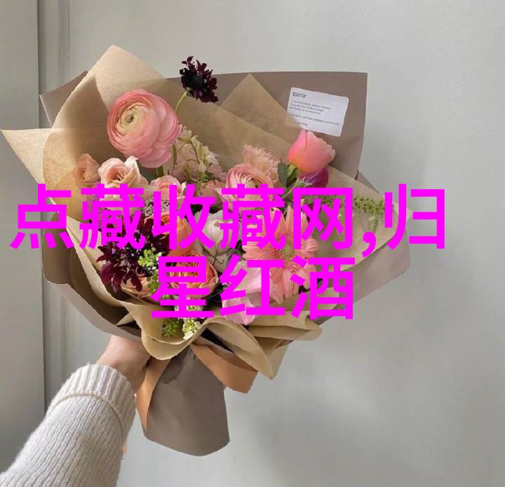 美国葡萄酒与威士忌蒙哈榭产区的社会影响