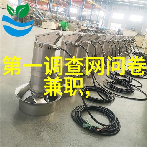 穿越时光讲述历史巨匠的300年征程