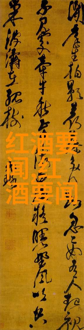 免费问诊妇科-全民健康免费问诊服务解锁妇科健康的秘密