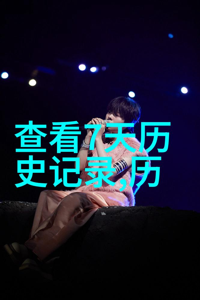 古今并存北京周边文物保护区深度游览指南