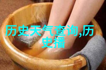 探索当地美食之旅近郊品味篇