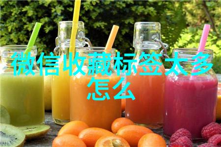 探秘蓝图寻访那些隐藏在城市边缘的奇迹