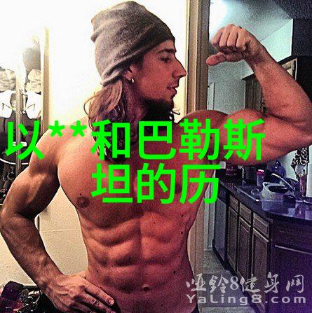 梦幻家园虚拟建筑手游