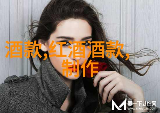 中国买一套庄园多少钱我是怎么在网上找到了一个超级划算的选项