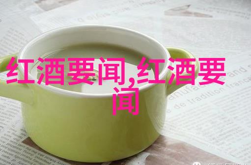 中国雄鹰与巴西风暴世界杯对决的火花与梦想
