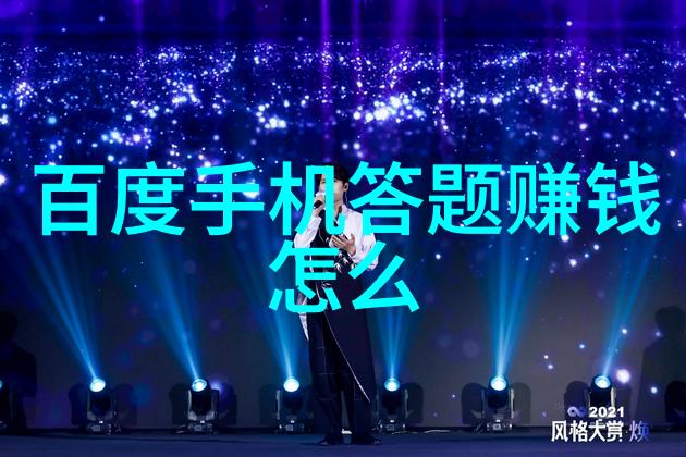 无形的代价真相在于最后一次免费上门