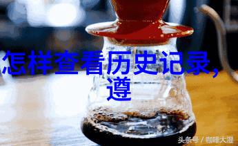 酒庄和产区的关系-醉心产区揭秘酒庄与其土地间的深厚情缘