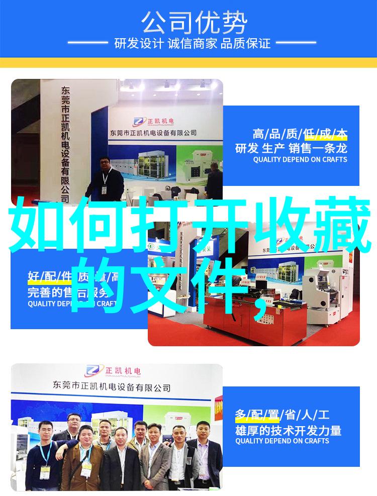 古钱币探秘银元收藏网揭秘历史珍品的故事与价值