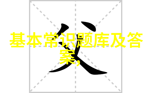 贵州粮食主产区探索贵州农业发展与粮食生产的魅力