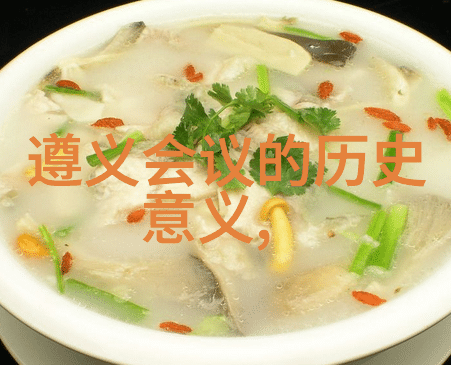 从葡萄园到世界揭秘第一瓶红酒的传奇
