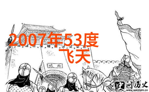 2016意大利葡萄酒界最有影响力的100位巨匠他们如同中国历史上的名将威震四方第35位至第31位他们