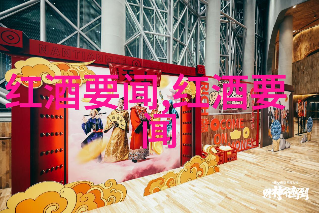 腾讯问卷app智能调查工具