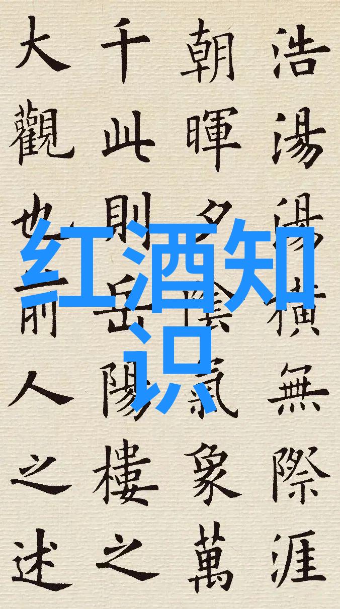 宁夏紫尚葡萄酒业西欧庄园风范在社会的醇香传递
