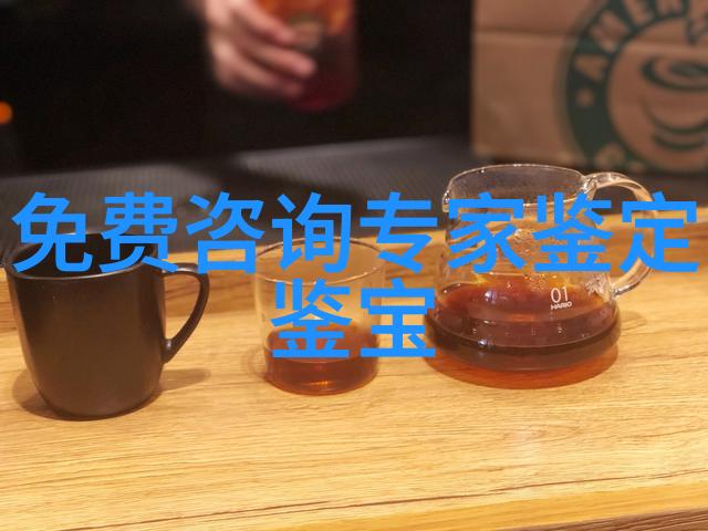 中国近现代杰出人物2016意大利葡萄酒界巨擘排行榜揭秘第10至第08位的传奇人物