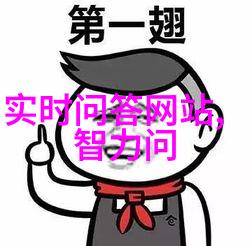 简易人物画我来教你怎么快速绘制一个可爱的卡通脸