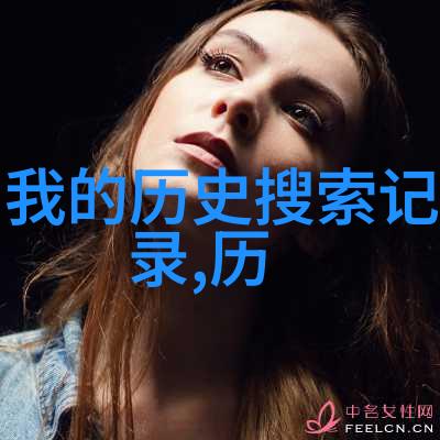 法律援助的温暖之手12348服务体系解析