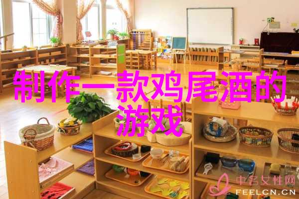2022浪漫庄园游戏老是闪退贝伦酒庄的迷离夜晚