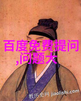 西汉时我国主要粮食产区-江南稻海与华北麦田西汉时期的粮食盛地探究