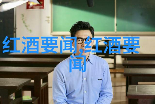 土地之争解读中东地区的宗教与政治纠葛