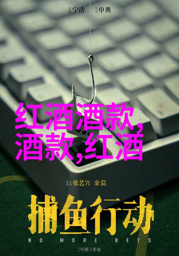 颗粒饱满的卢旺达咖啡庄园产区奇迈尔庄园卢旺达咖啡豆特点简介