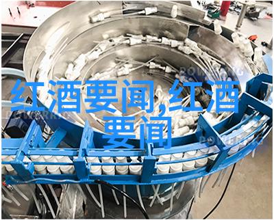 腾讯问卷app的功能与优势解析