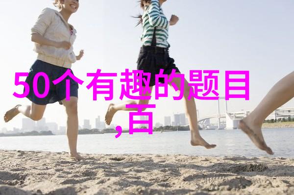 穿越时空的古董机器人与现代女侦探的史诗冒险
