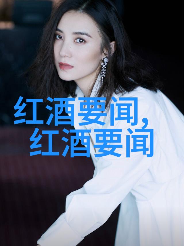 红酒的秘密帕朗德干红葡萄酒2016的故事