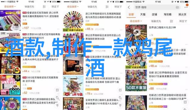 真实魅力现代人物图片中的真人风采