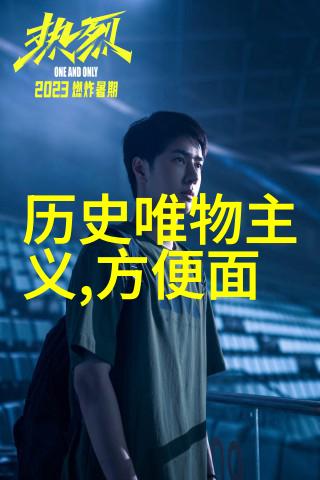 中外葡萄与葡萄酒知识点我的葡萄园之旅从土壤到杯台的故事
