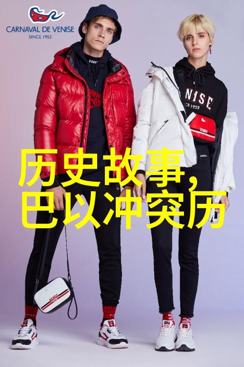梦幻庄园探险指南探索秘密花园的乐趣