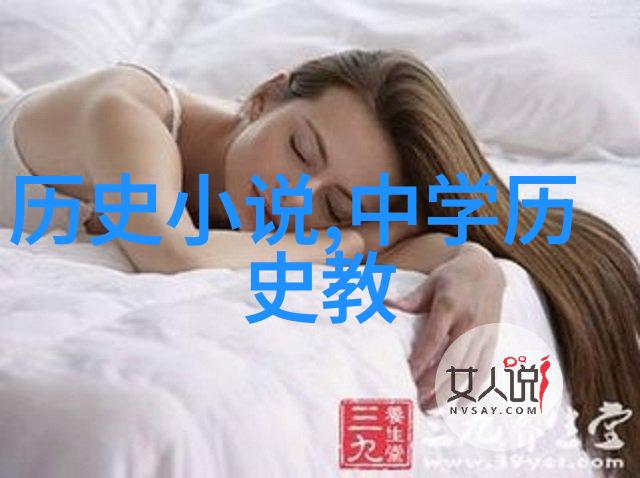 法国弗龙萨克产区葡萄酒顶级产地在社会中的光芒