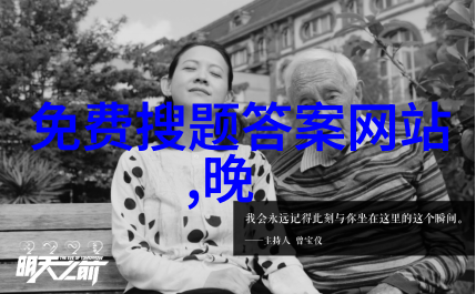 玉米文化中的多样性全球各地独特食谱与烹饪技巧分享