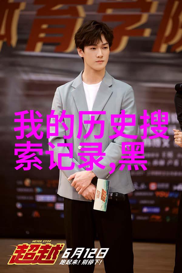 探索周边美景我眼中的上海周边那些不得不去的好地方